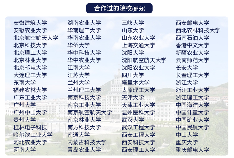 圖片關(guān)鍵詞 圖片關(guān)鍵詞